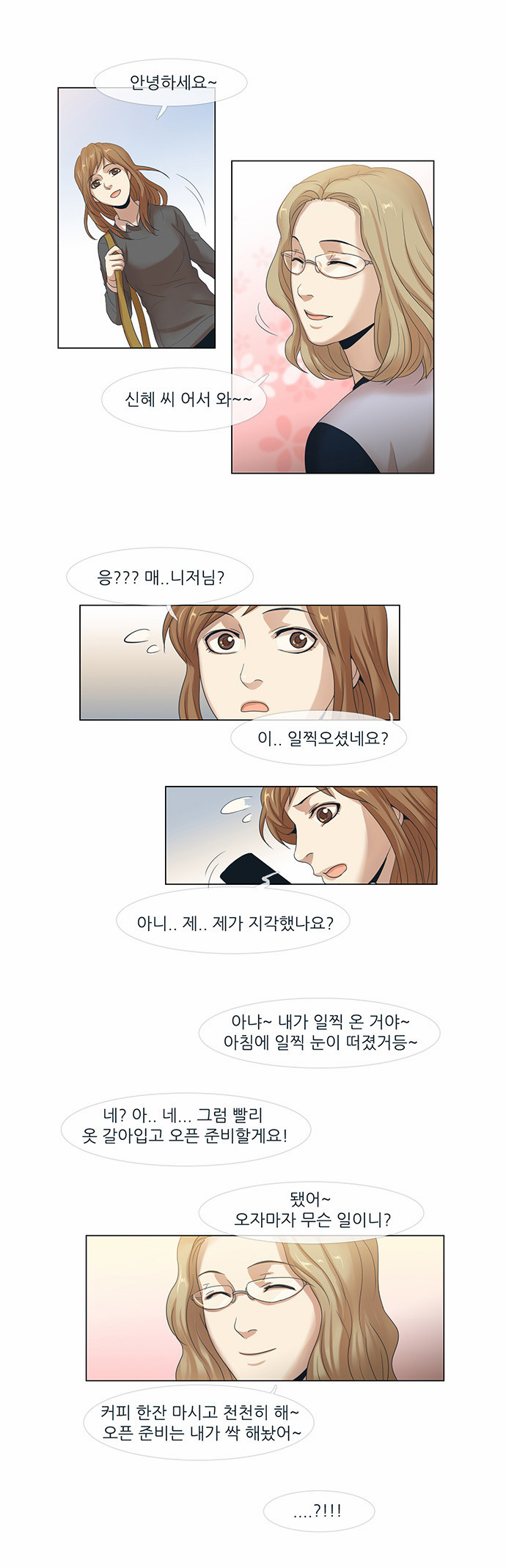 22 페이지