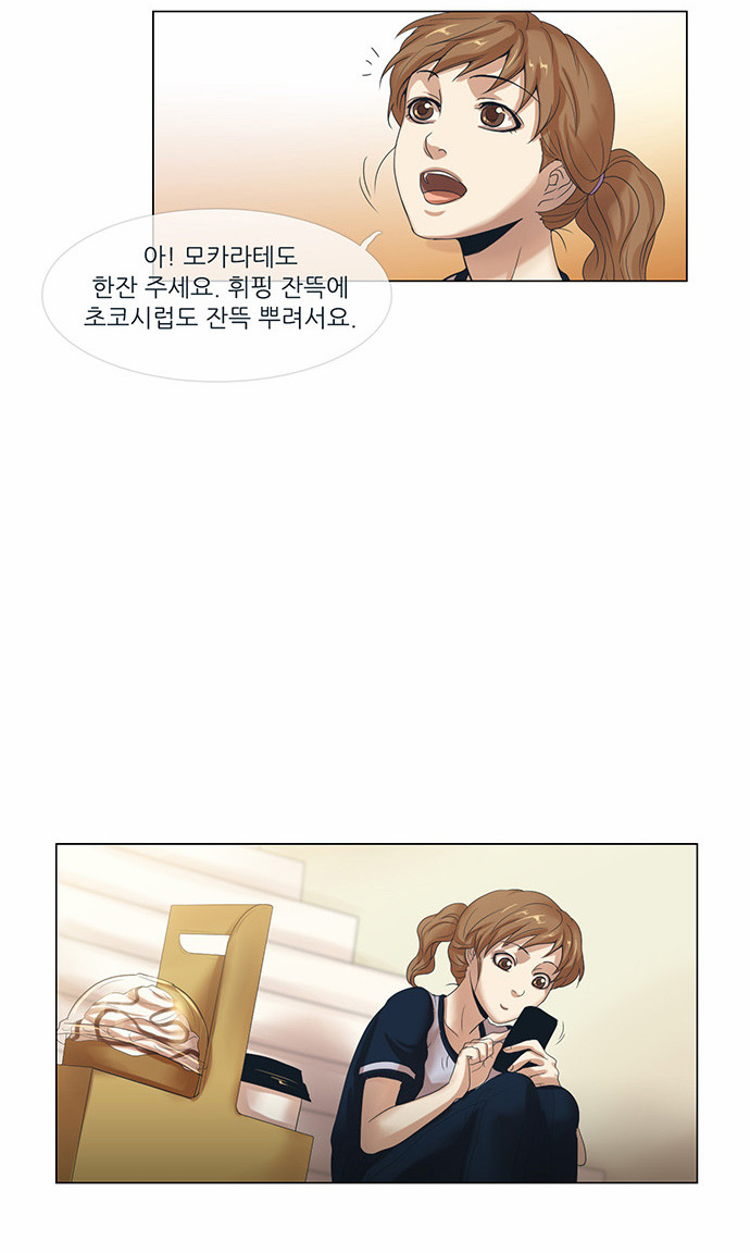 24 페이지