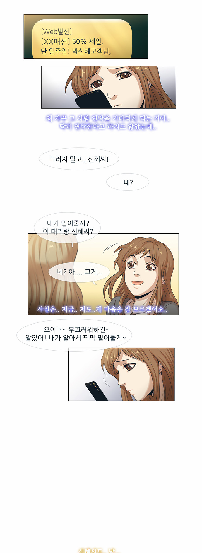 19 페이지