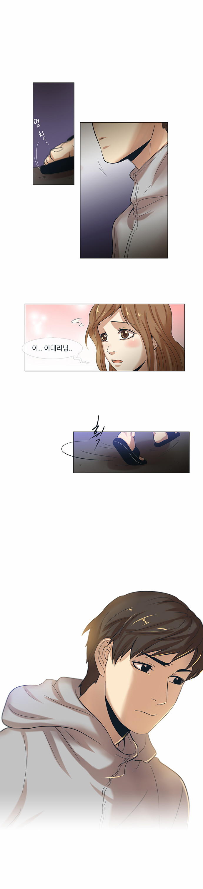 22 페이지