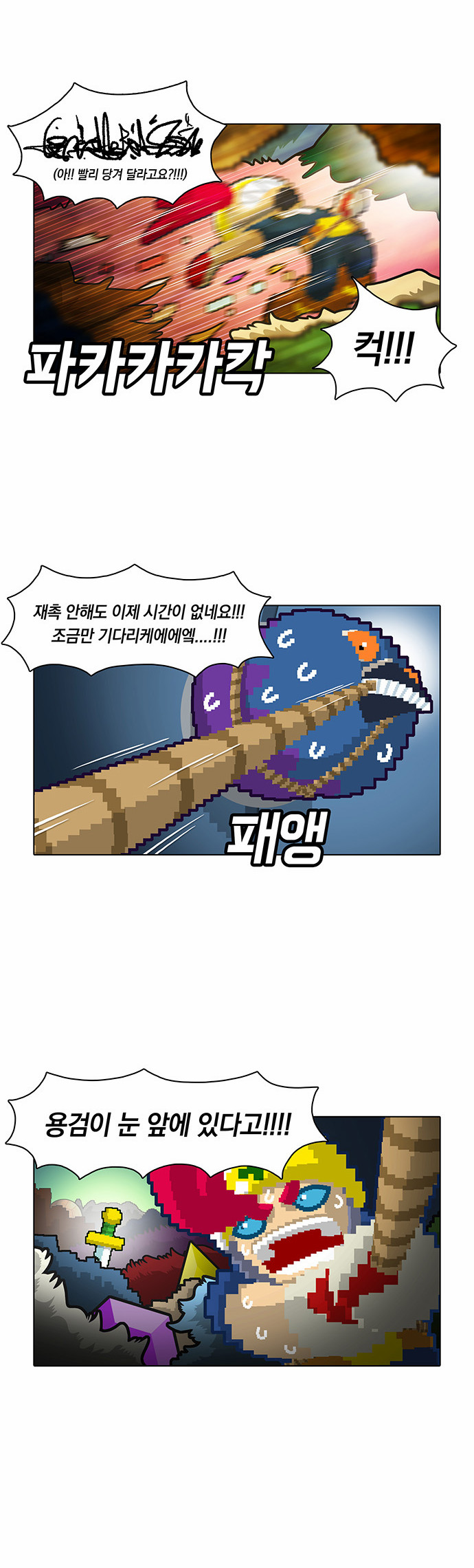 10 페이지