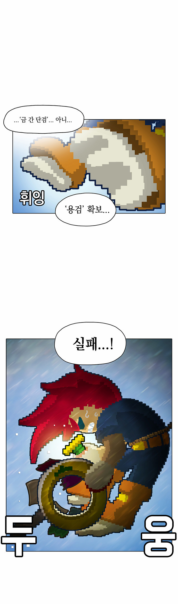 25 페이지