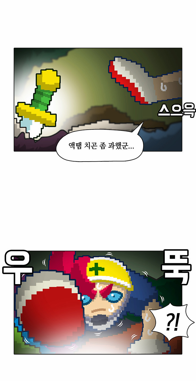 5 페이지