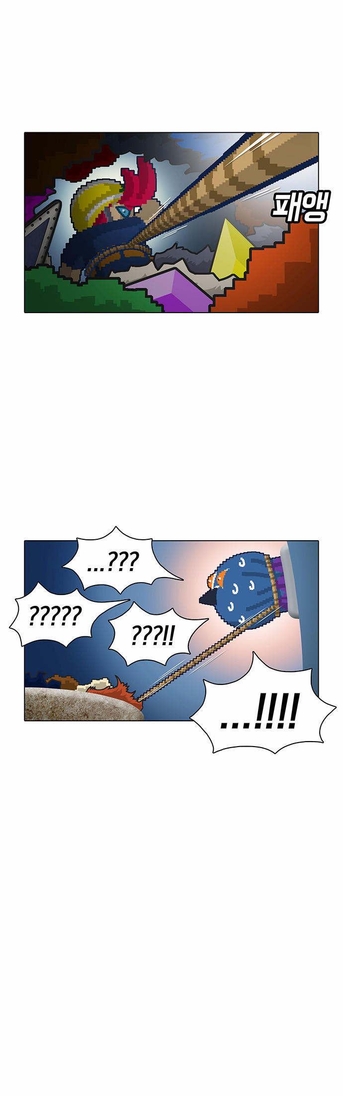 7 페이지