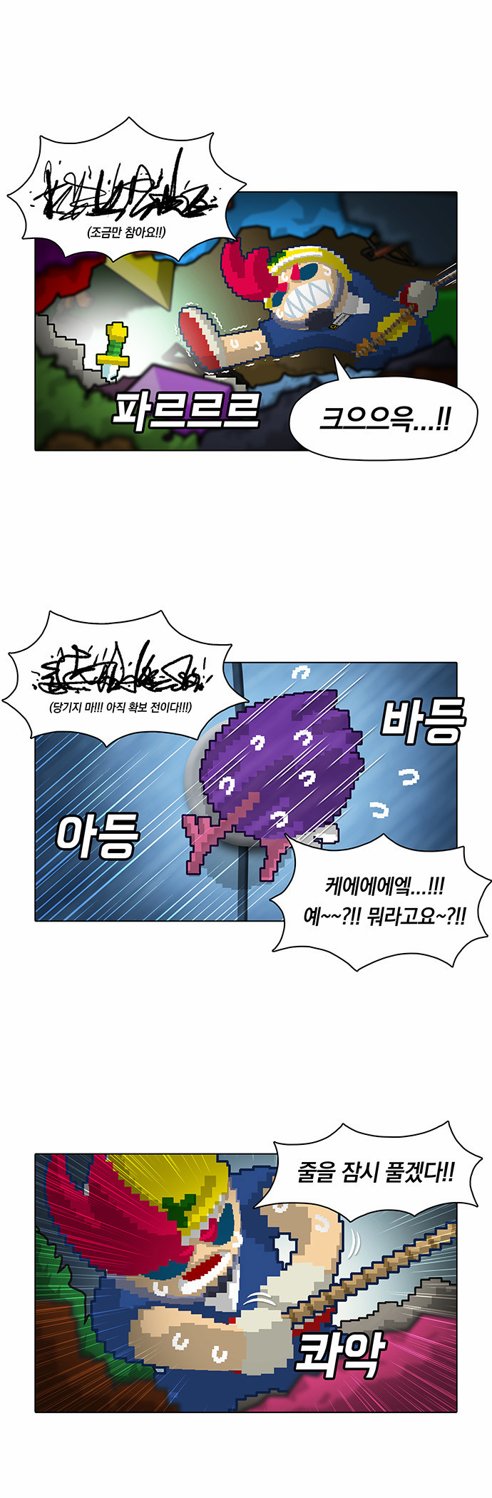 9 페이지