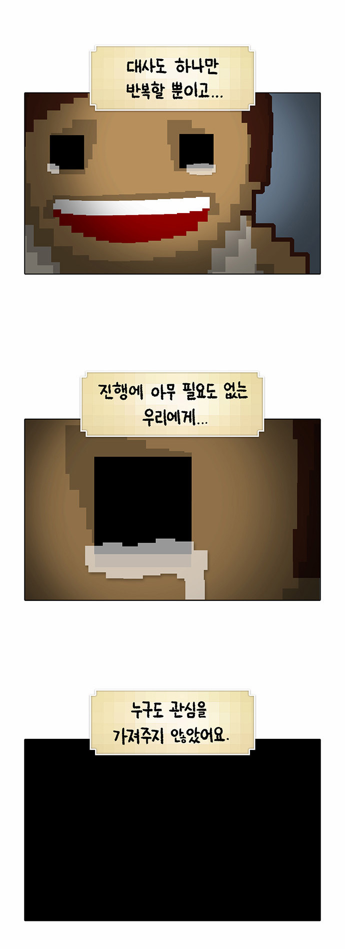 10 페이지