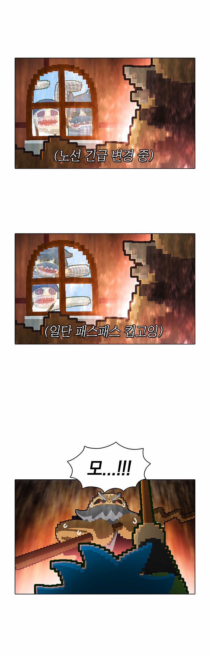 26 페이지