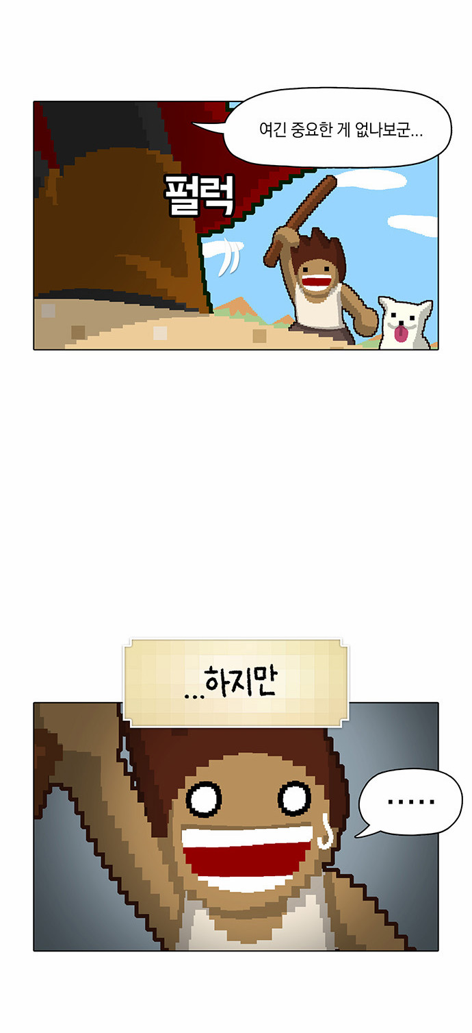 4 페이지