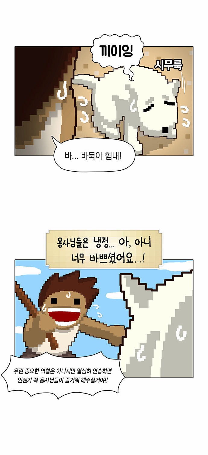 5 페이지