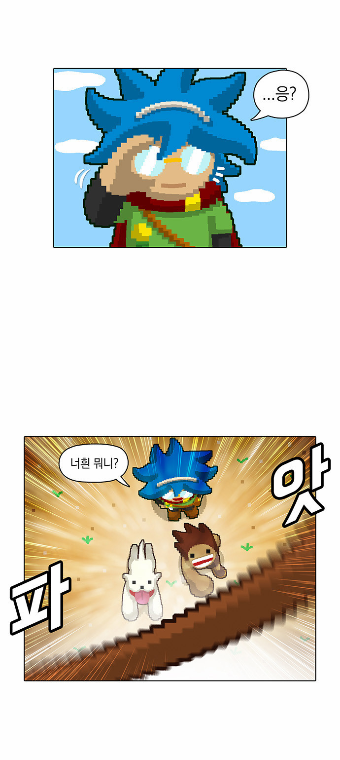 7 페이지