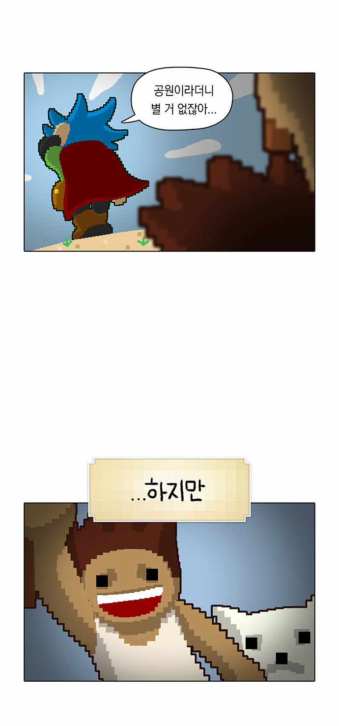 9 페이지