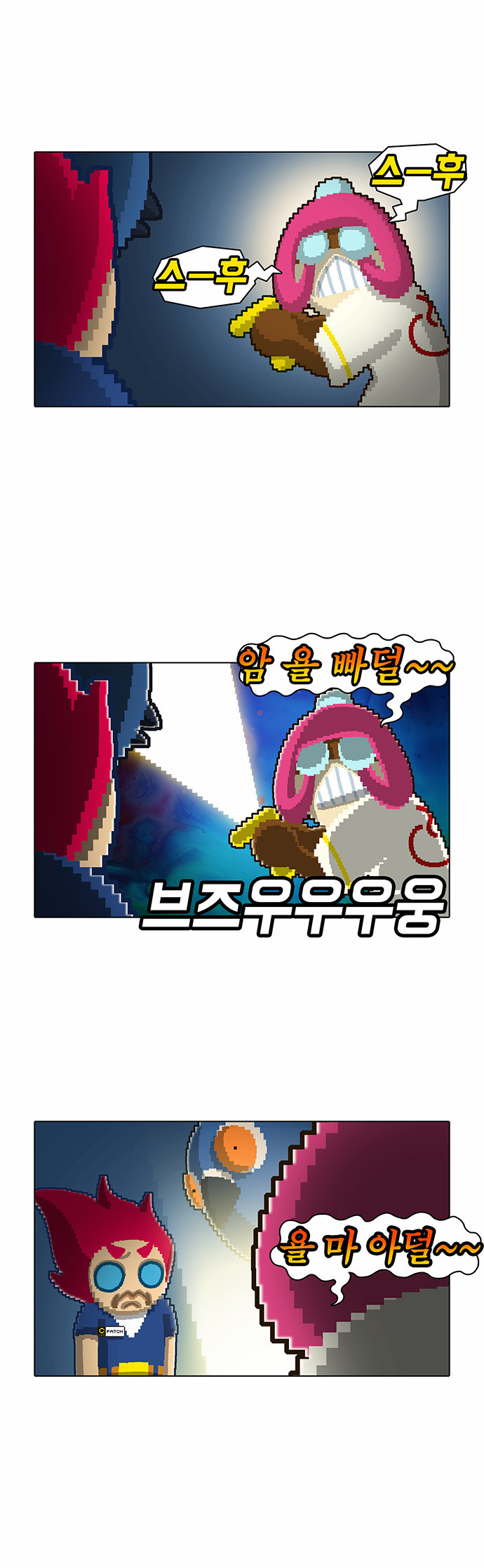 4 페이지