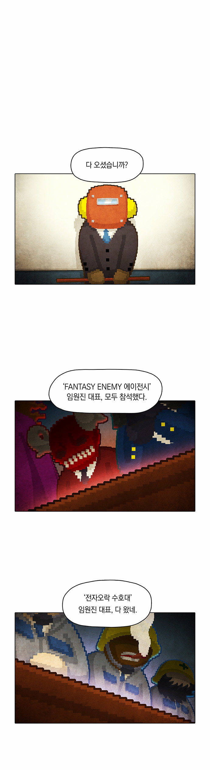 1 페이지