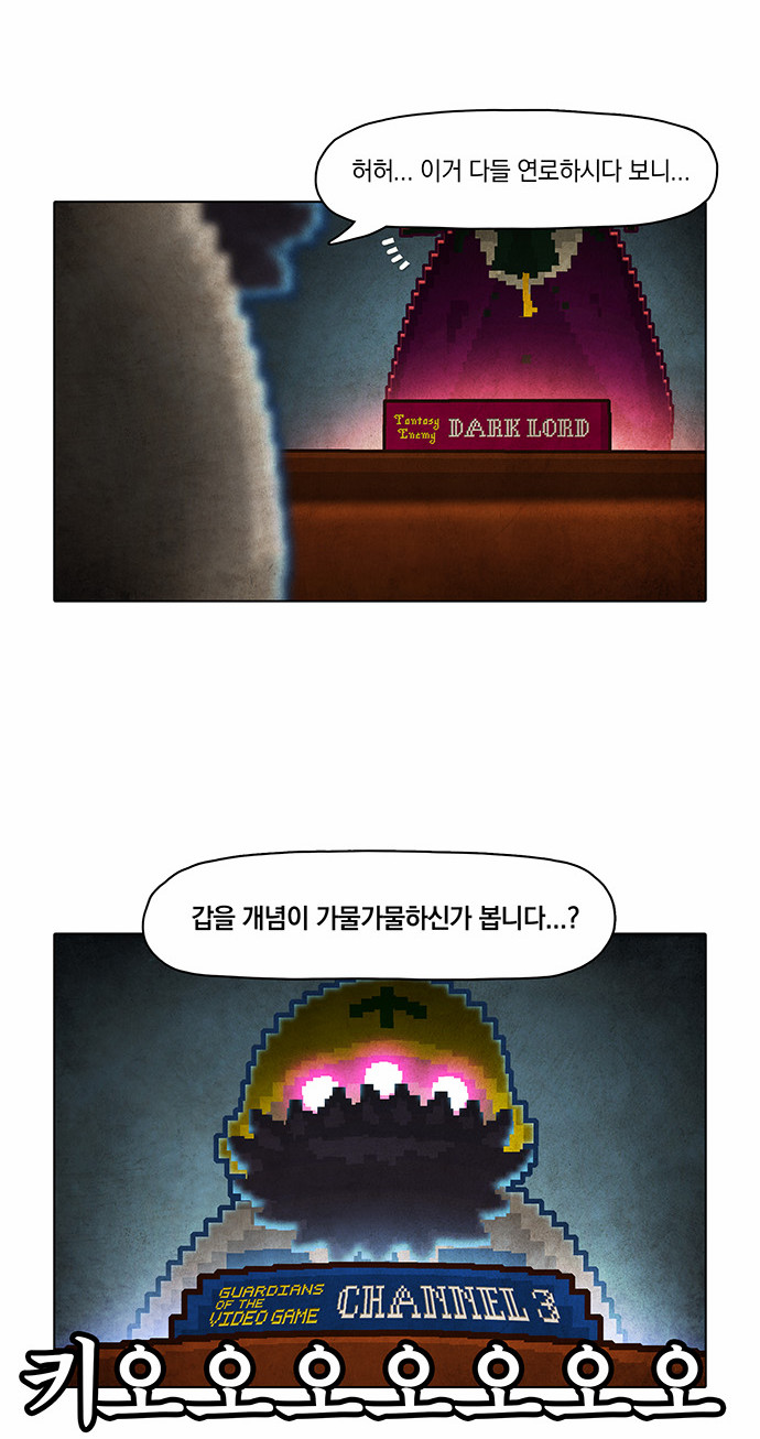 10 페이지