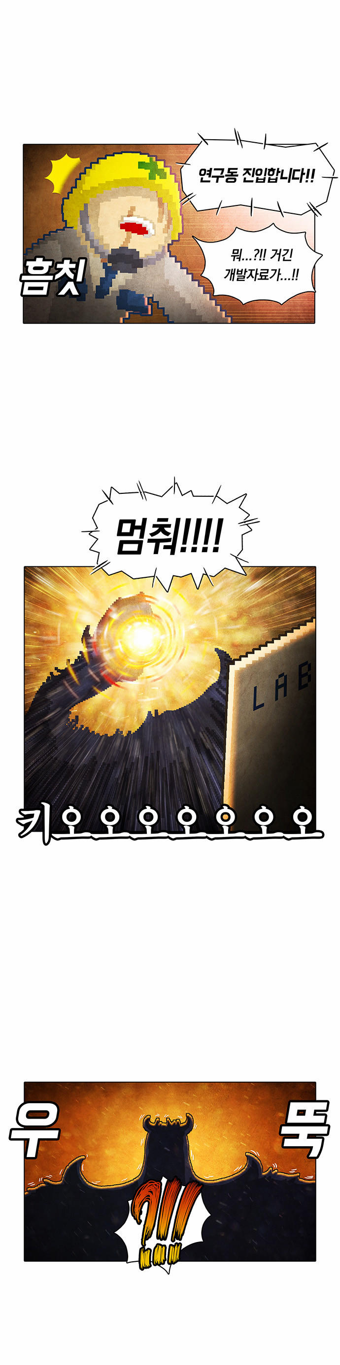 18 페이지