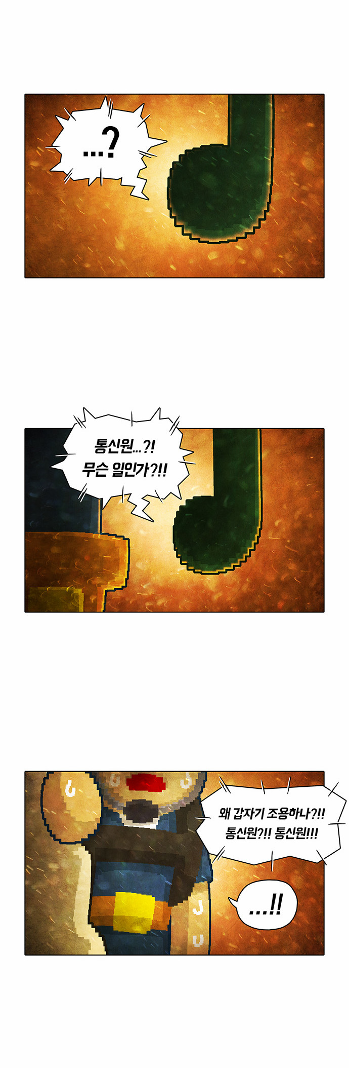 19 페이지