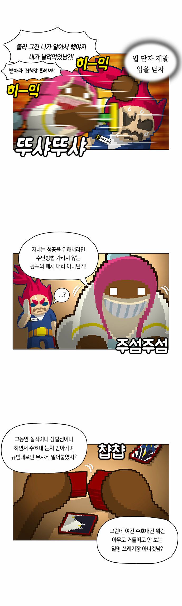 22 페이지