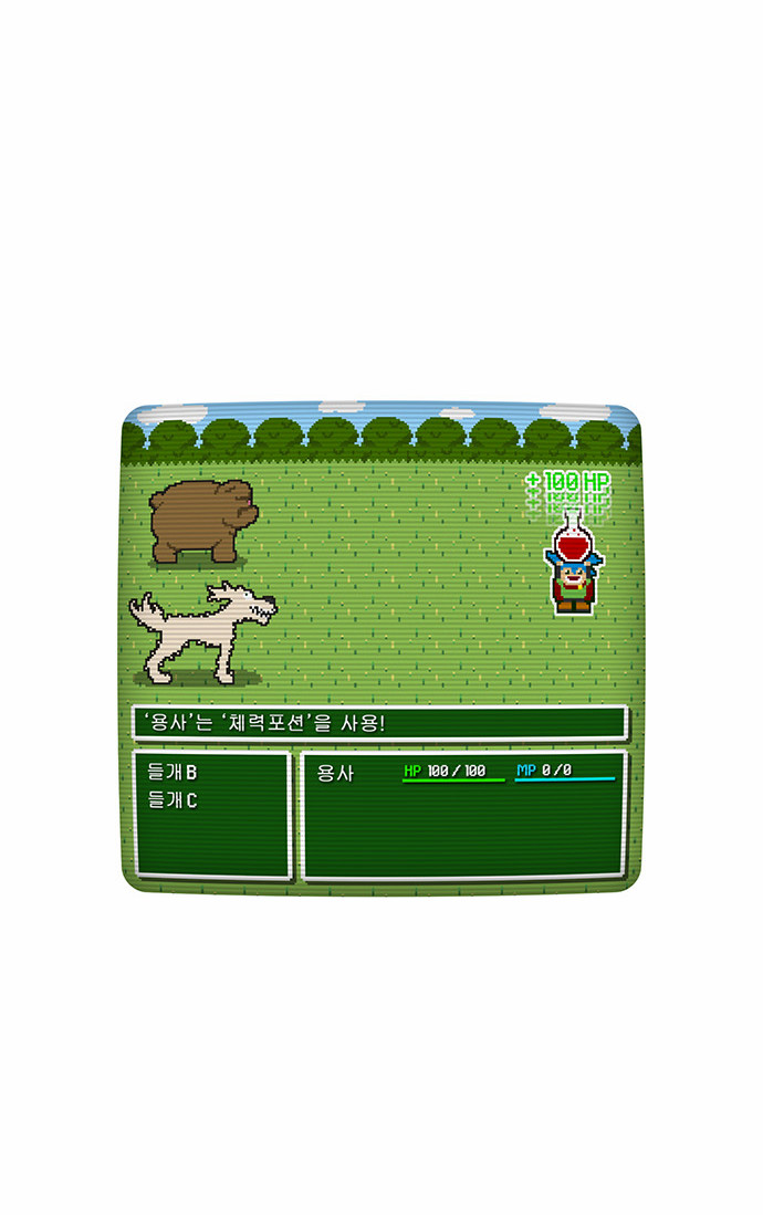28 페이지