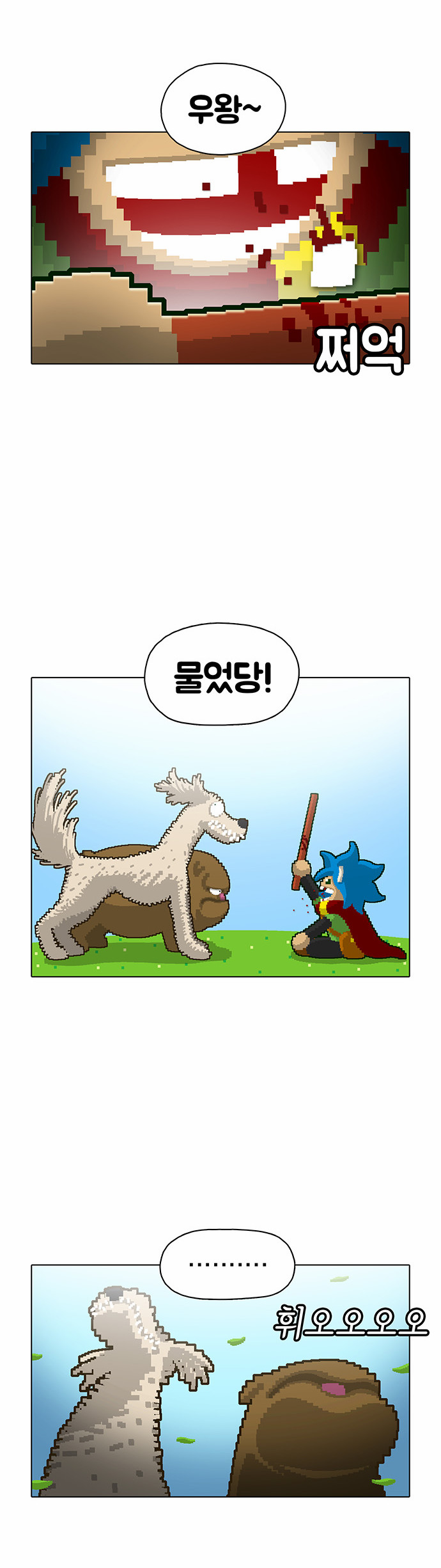 5 페이지
