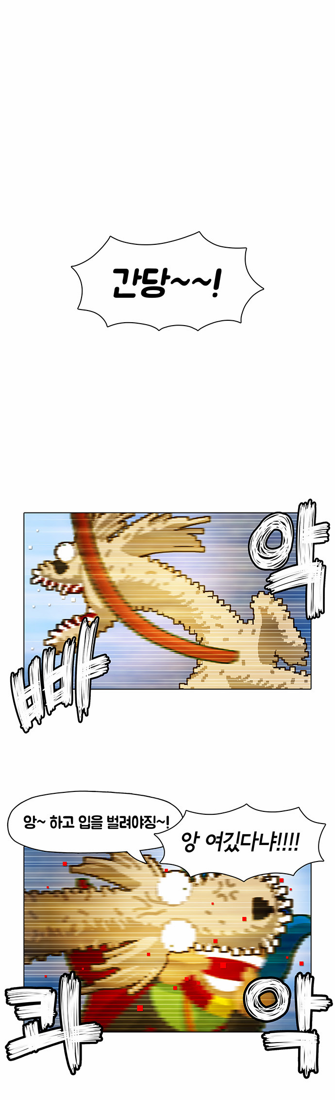 1 페이지