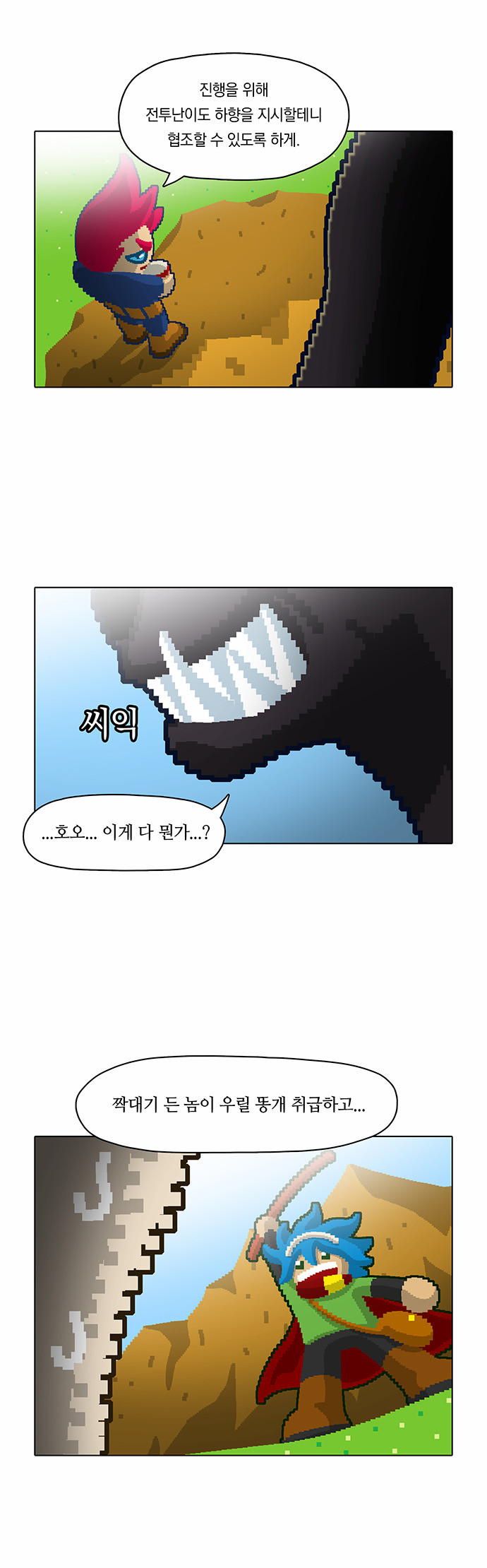 10 페이지