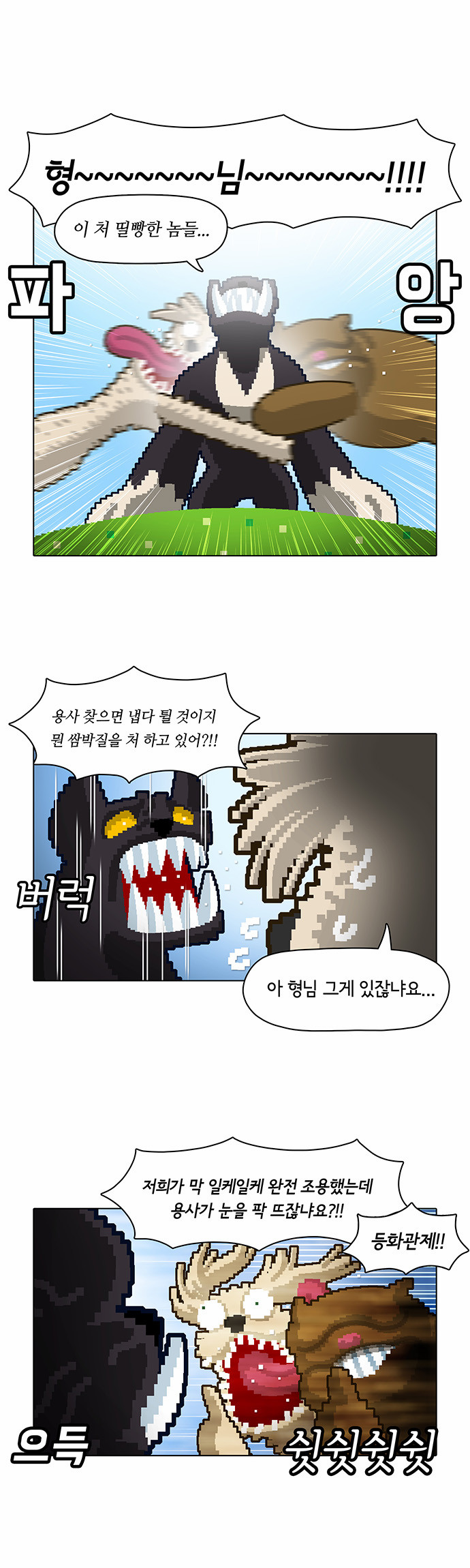 19 페이지