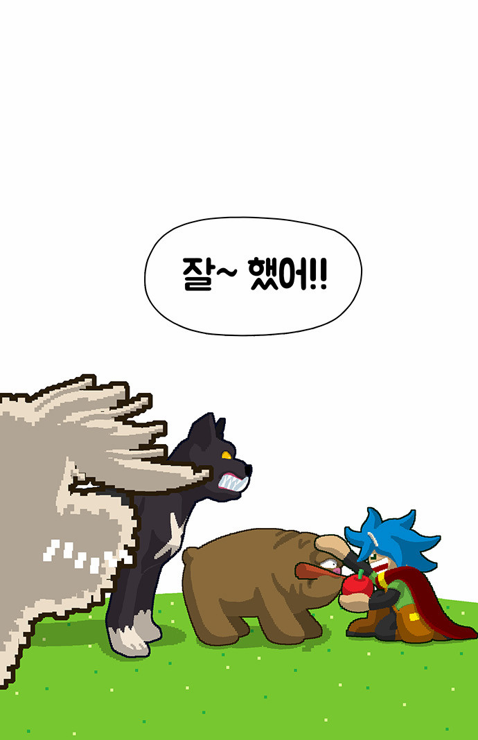 26 페이지