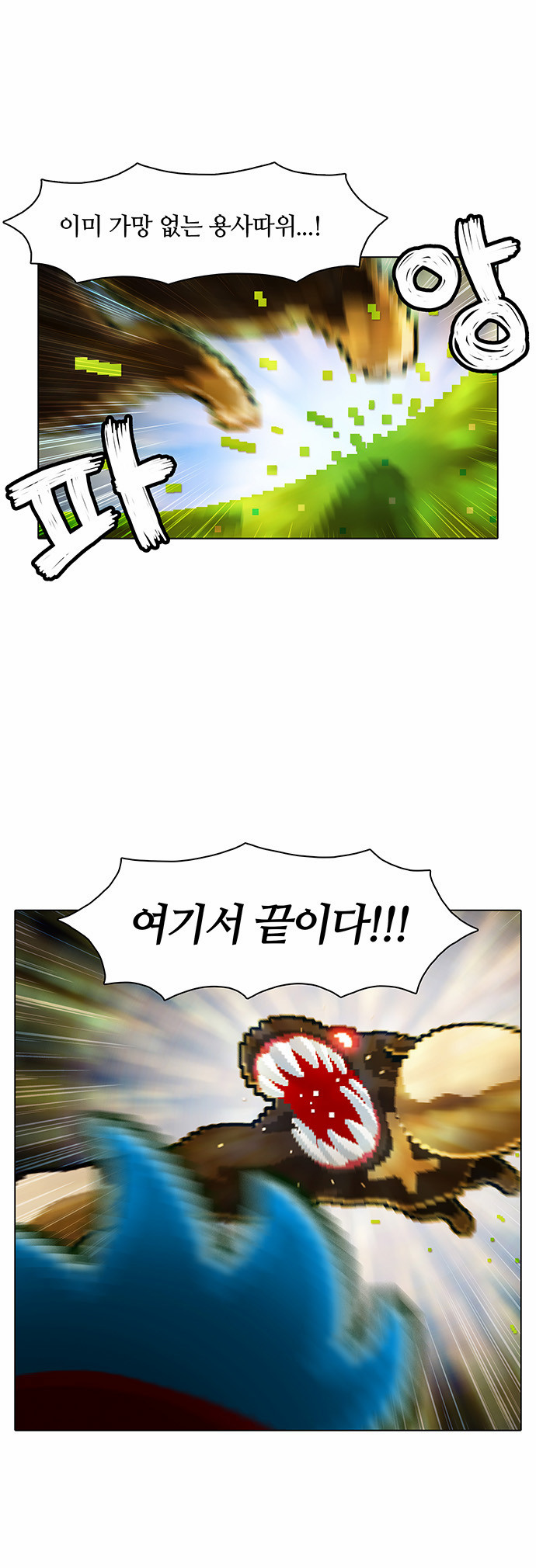 10 페이지