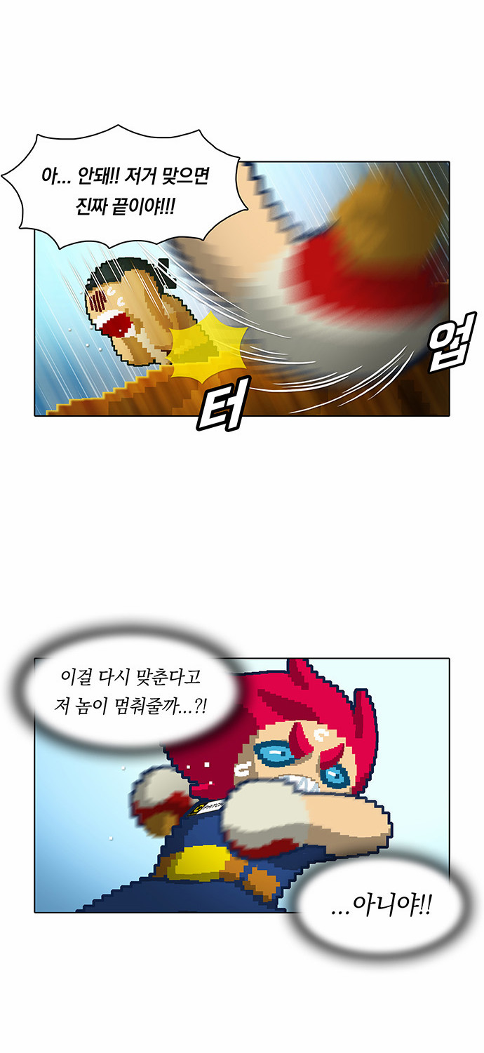 11 페이지