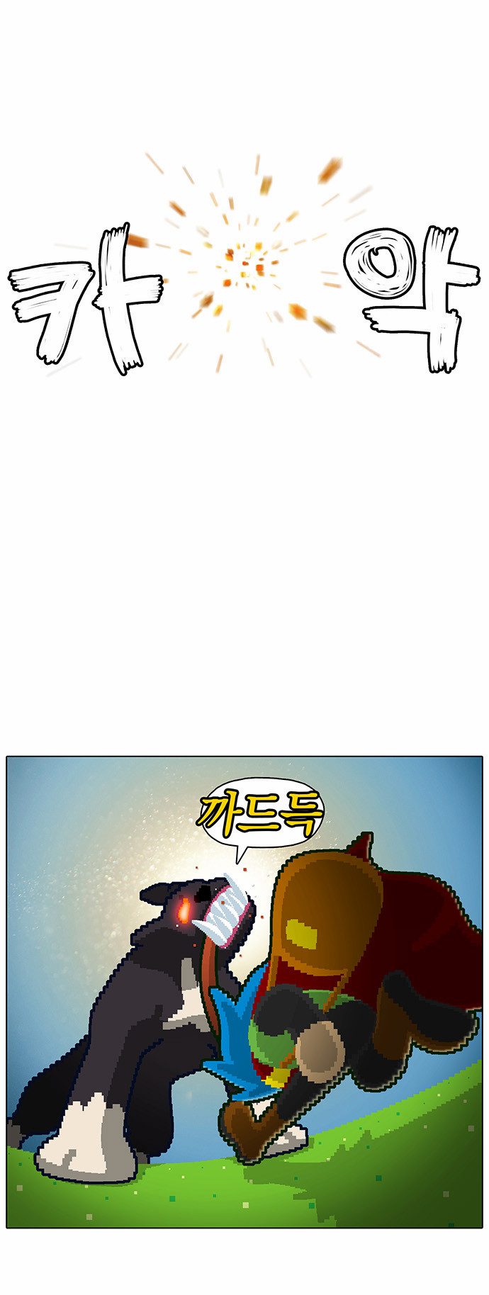 2 페이지