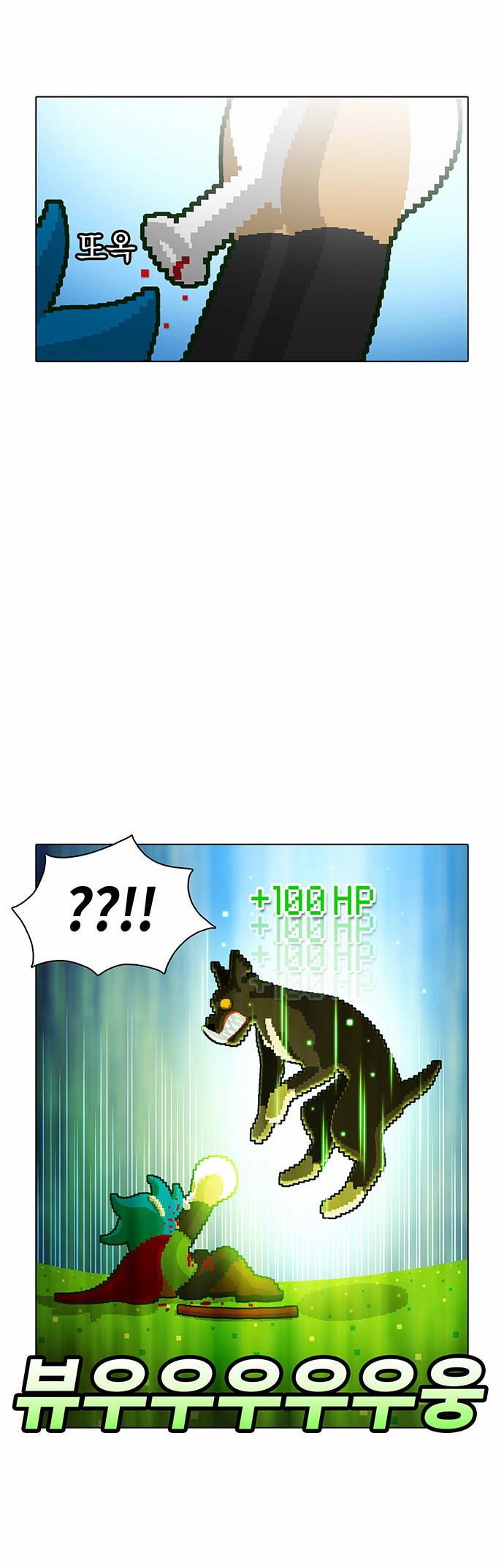22 페이지