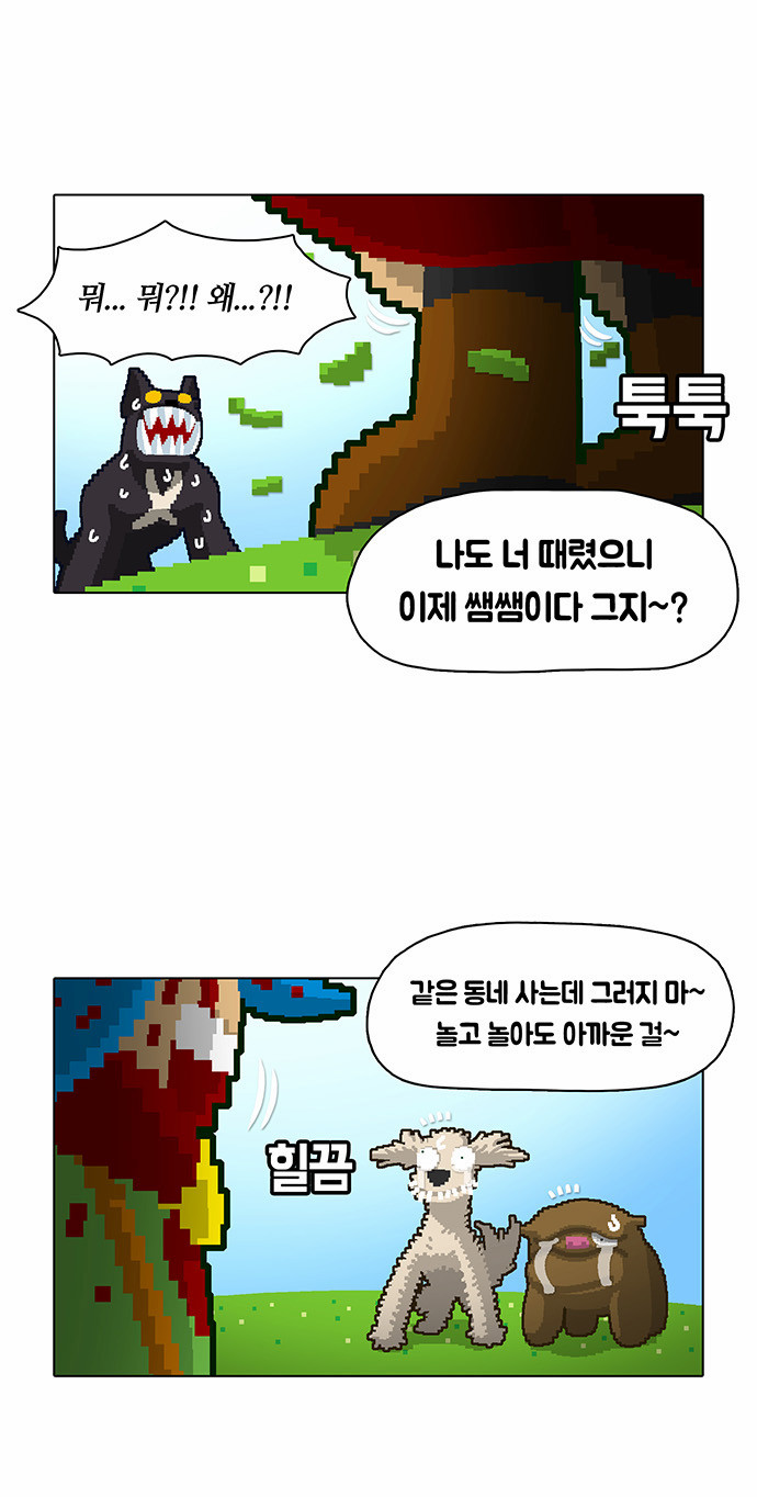 24 페이지