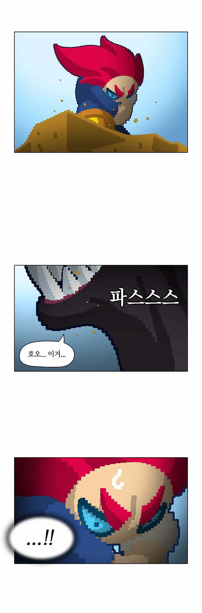 5 페이지