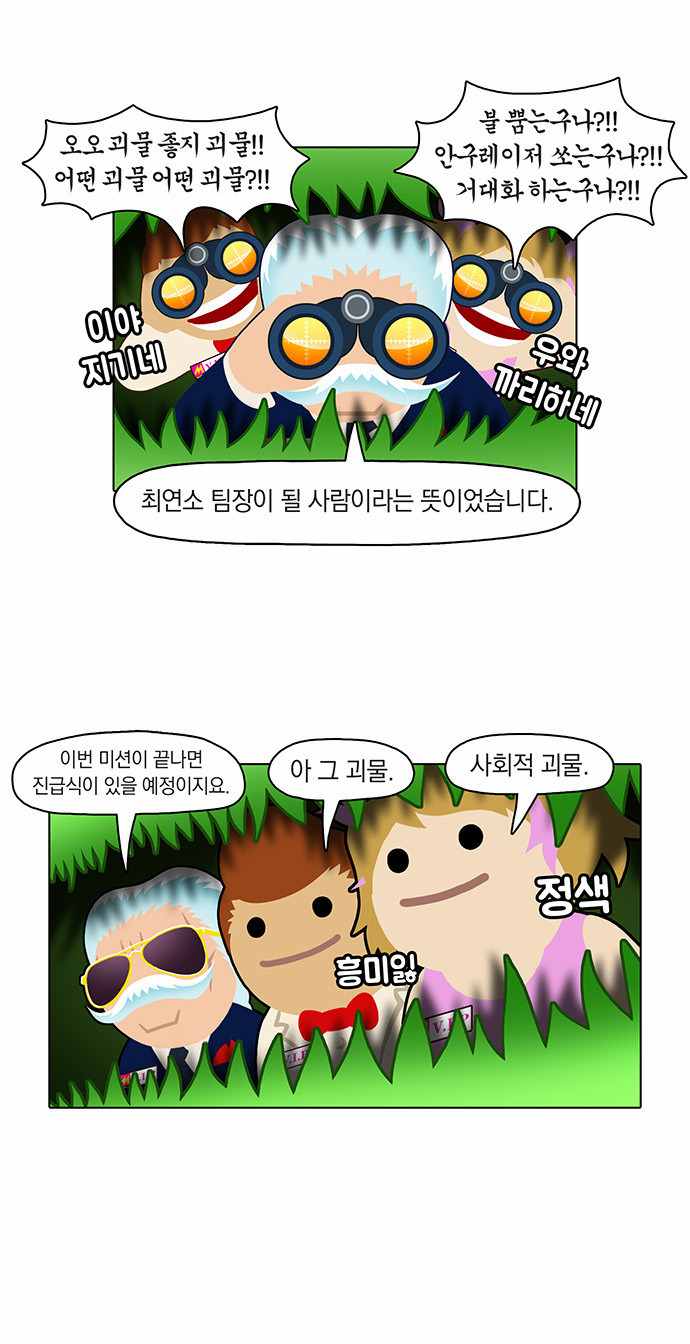 15 페이지
