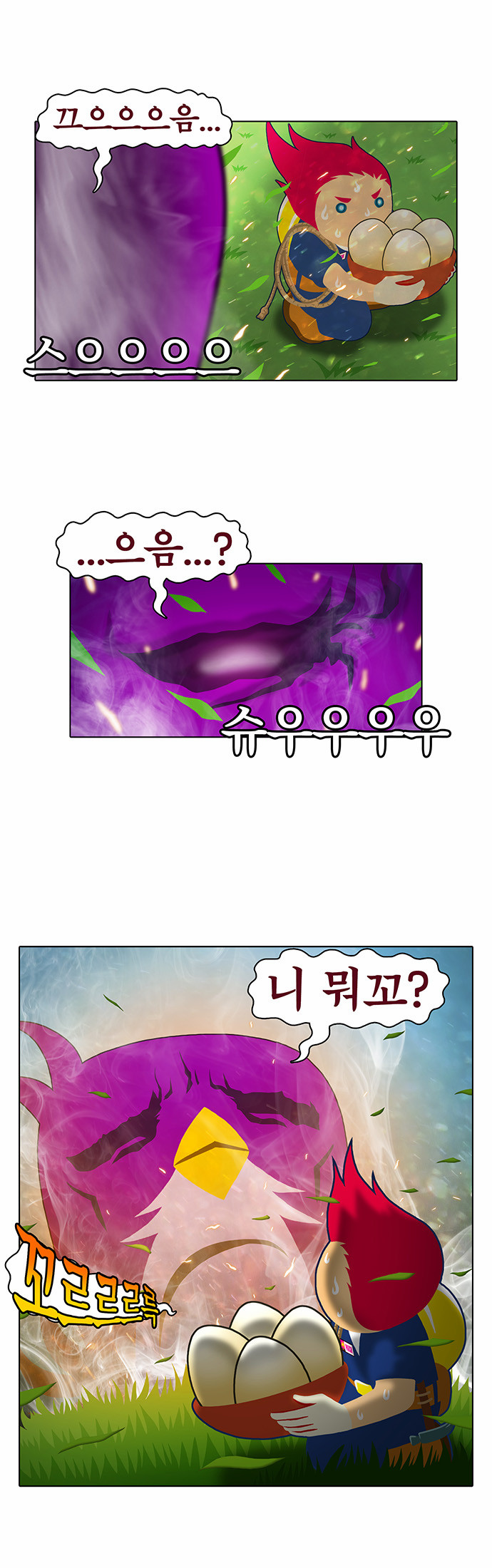 24 페이지