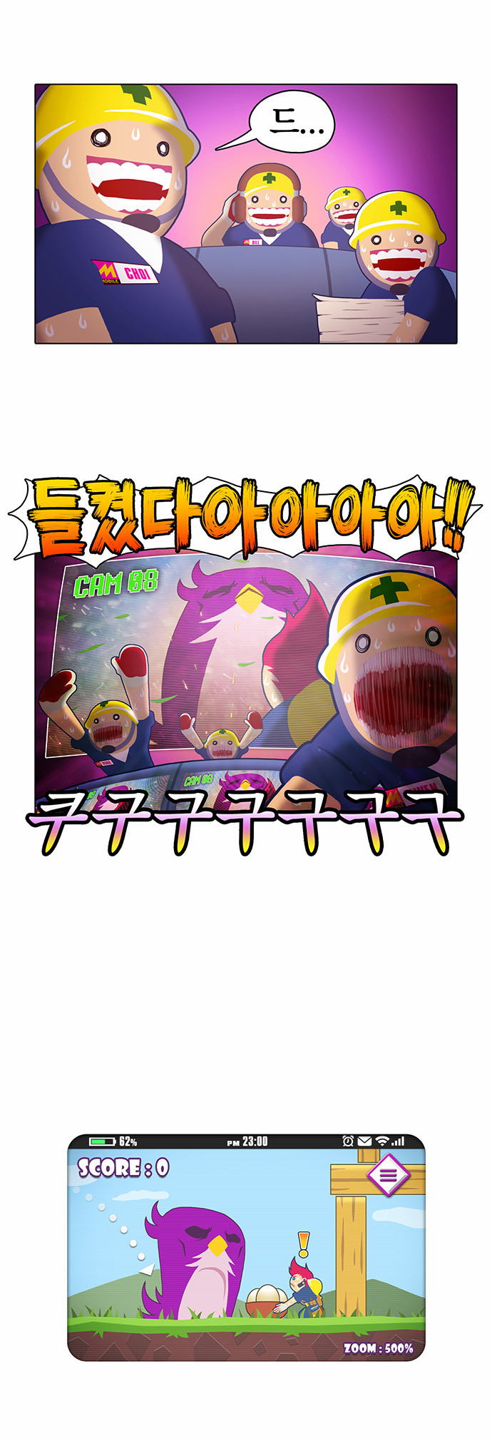 25 페이지