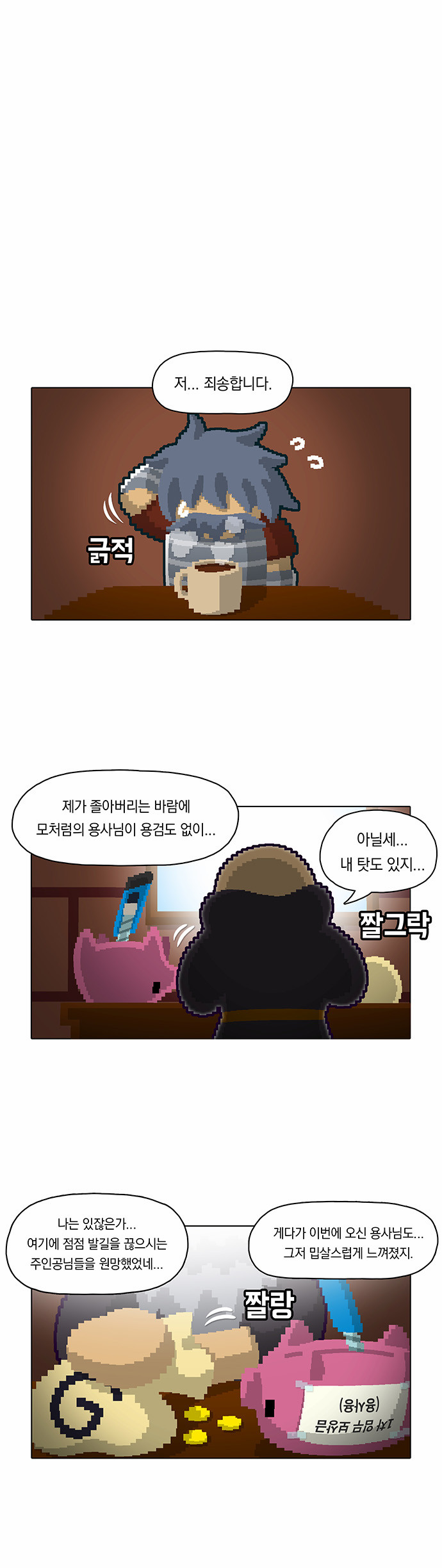 1 페이지