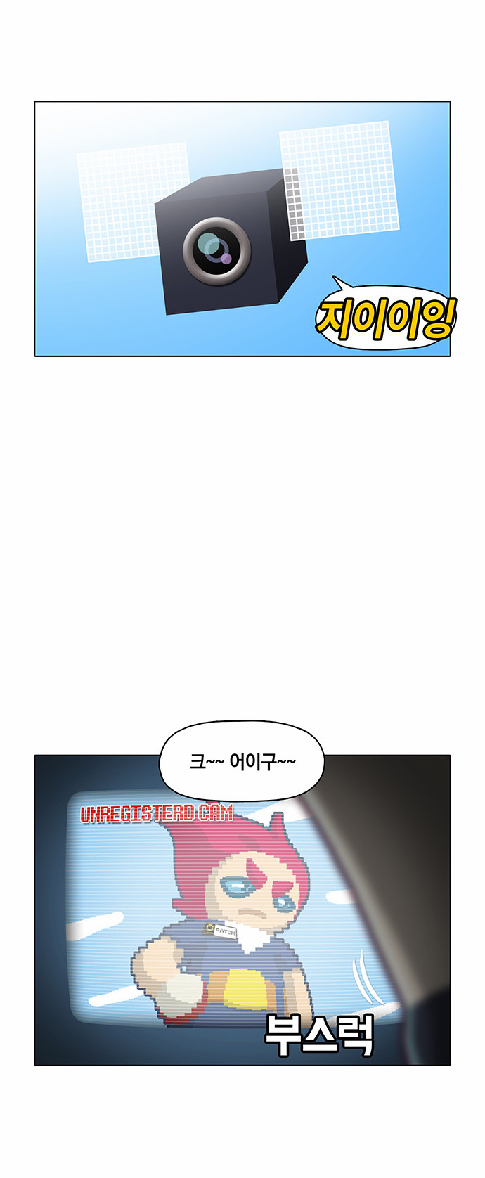 22 페이지