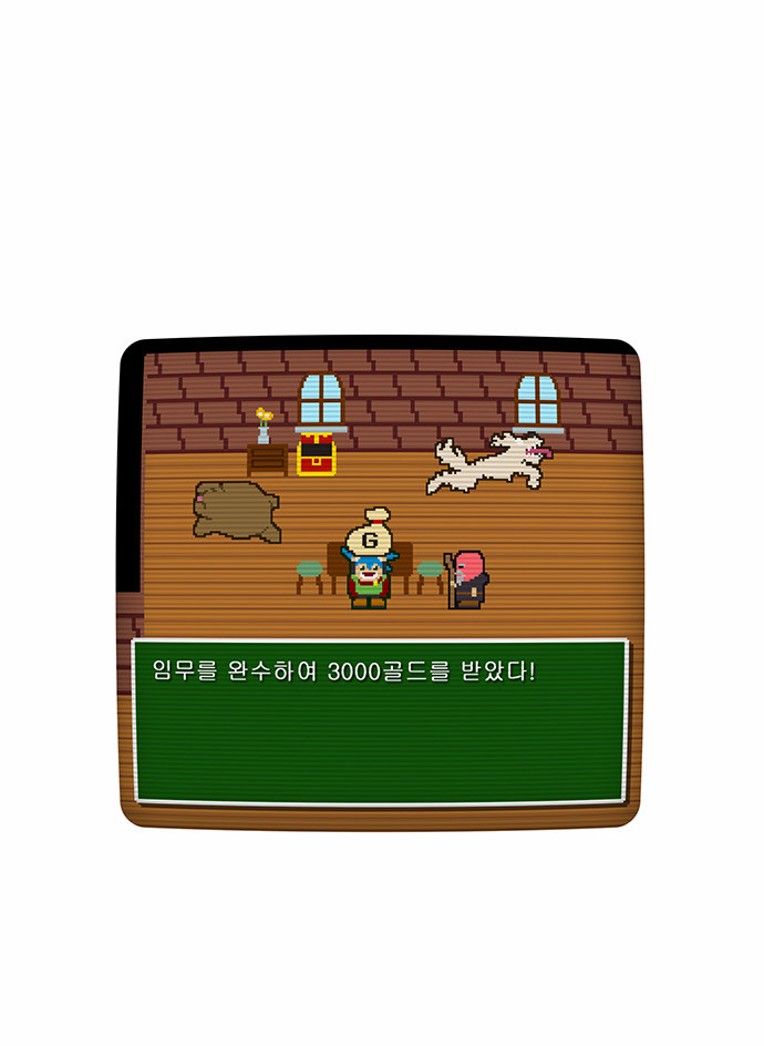 28 페이지