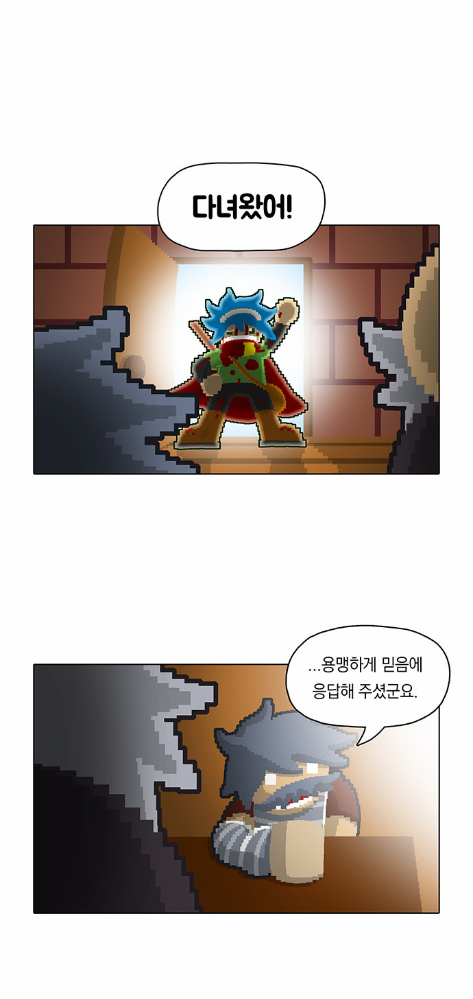 5 페이지