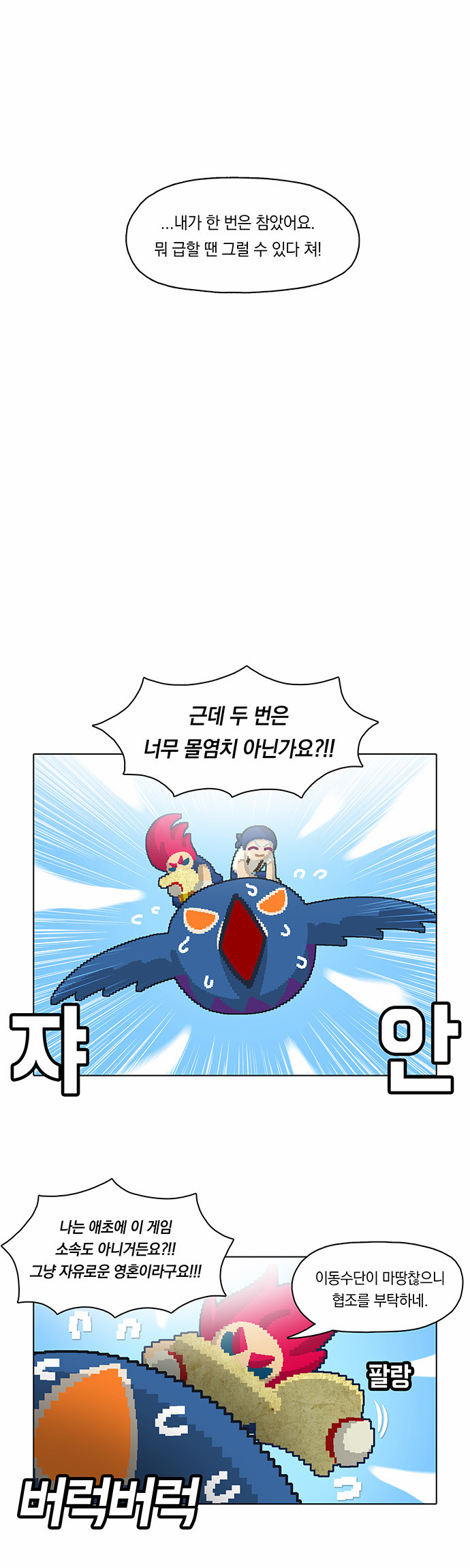 1 페이지