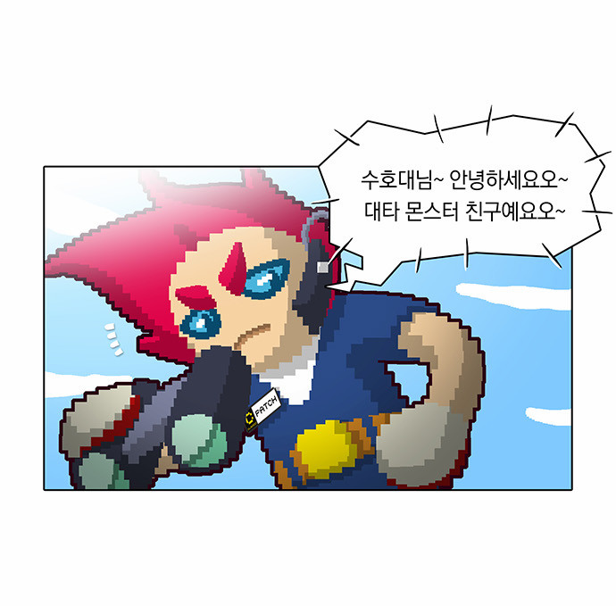 24 페이지