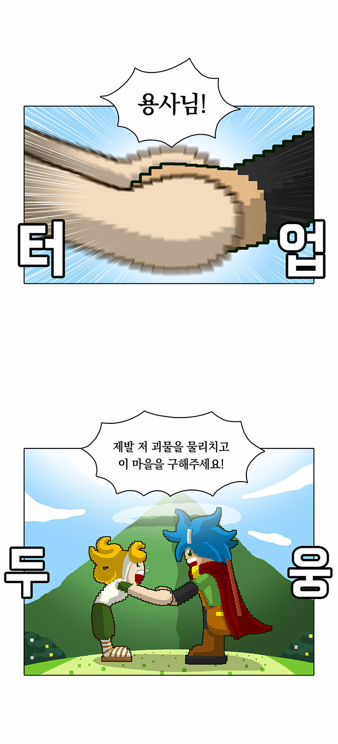 10 페이지