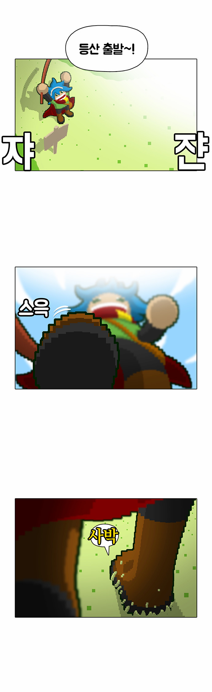 15 페이지