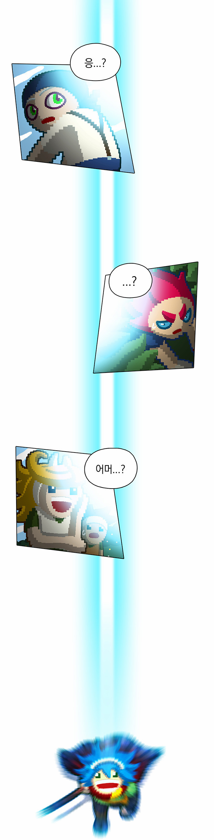 17 페이지