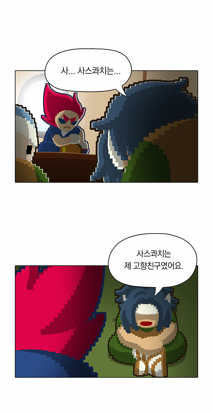 10 페이지