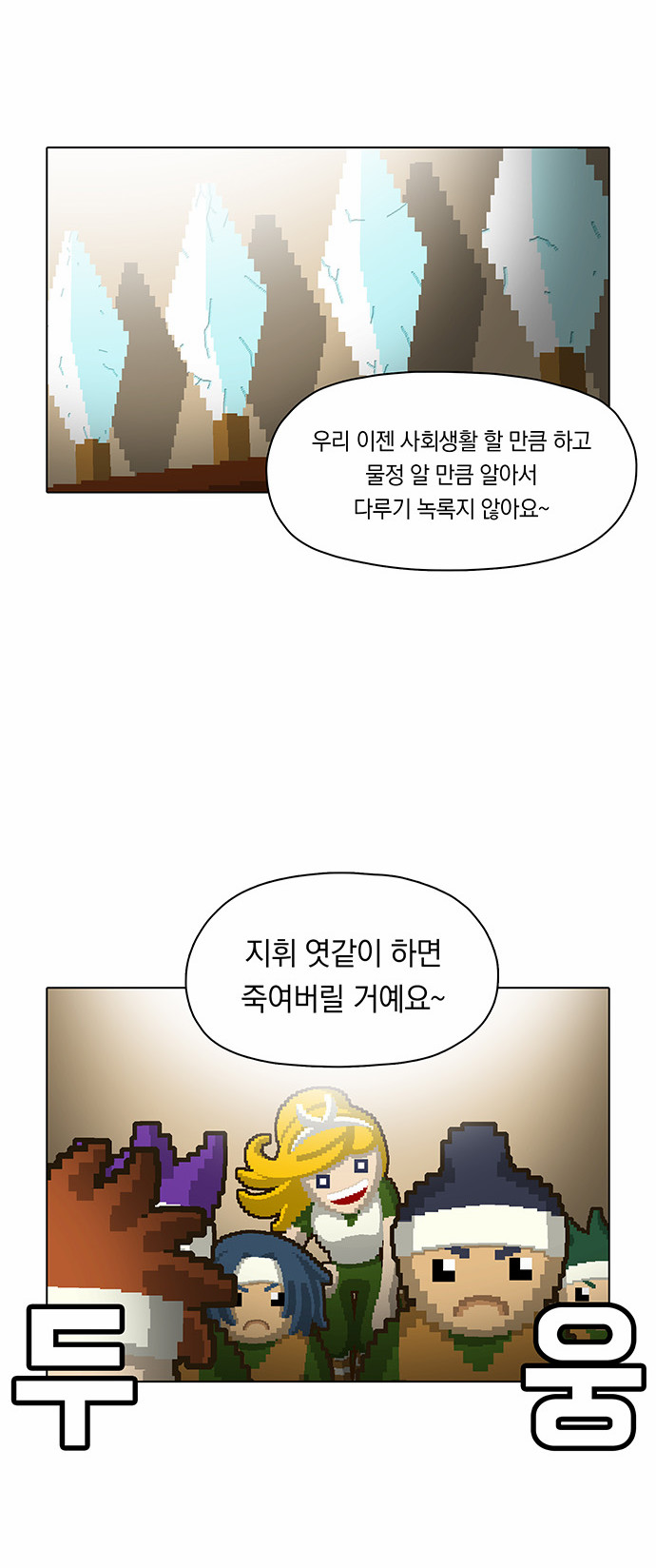 15 페이지