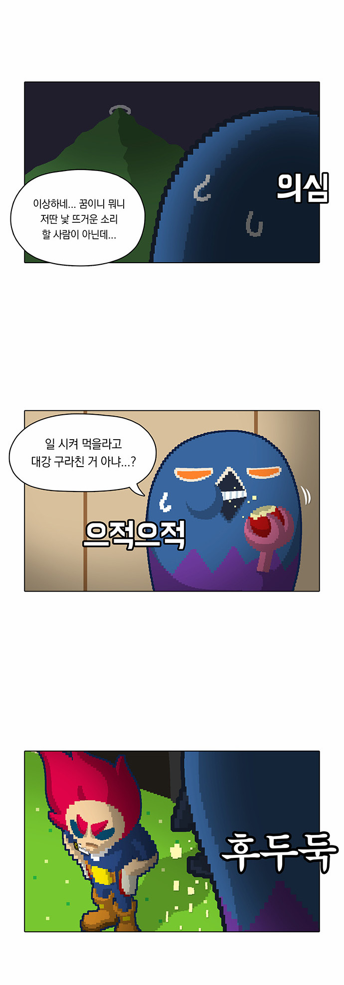 17 페이지