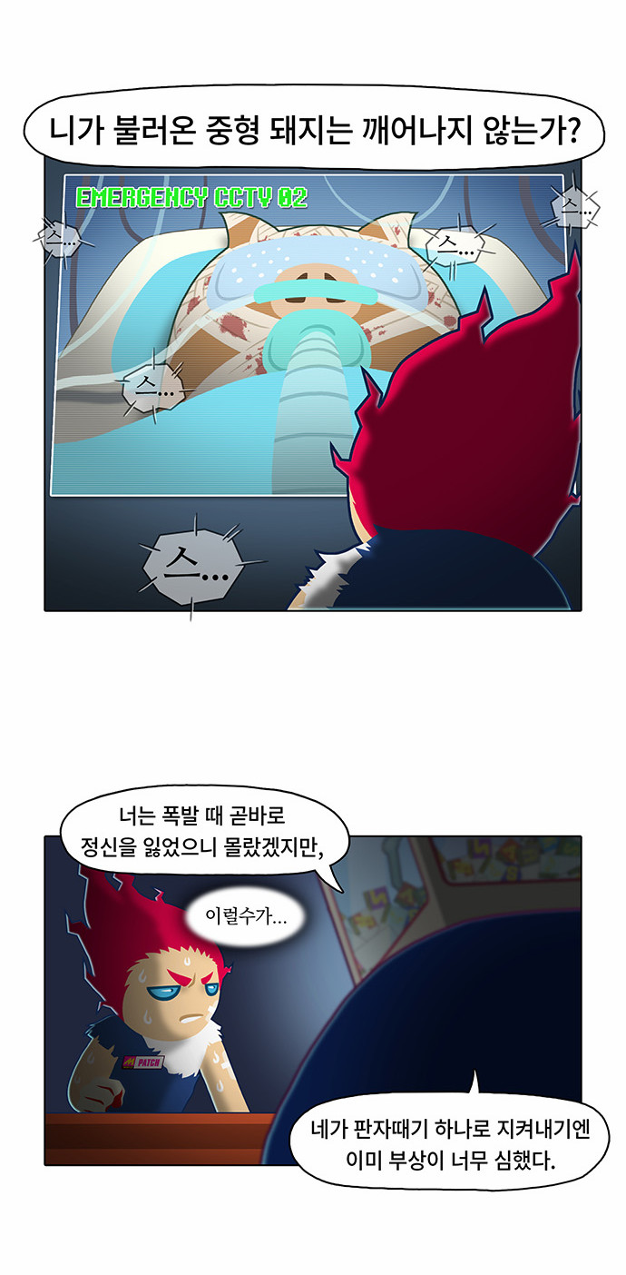 10 페이지