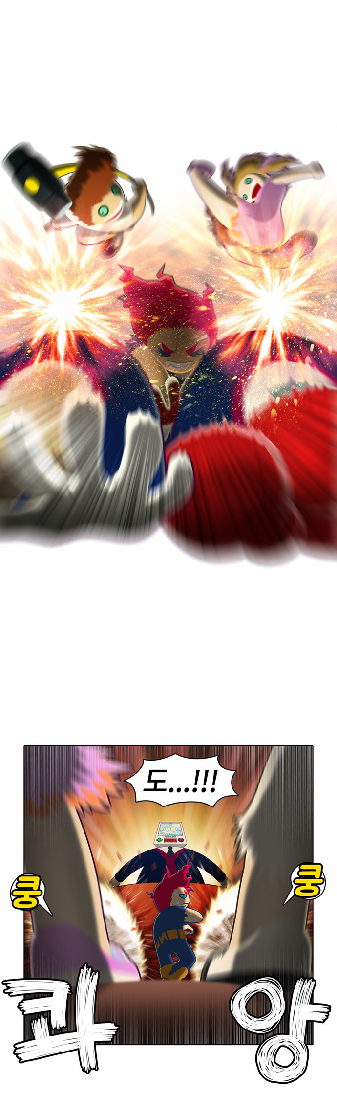 24 페이지